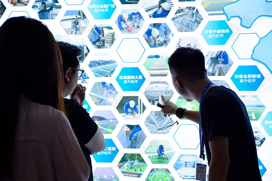 熱烈歡迎廣英科技園領導蒞臨我公司考察指導工作！